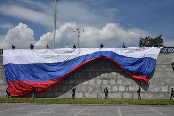 прописка в Бавлах